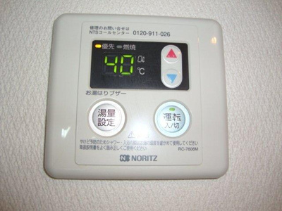 【設備】 | ラルク天王台 | 室内設備