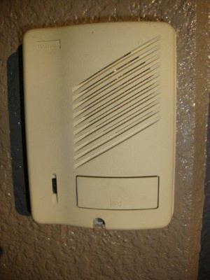 【セキュリティ】 | ラルク天王台 | インターホン