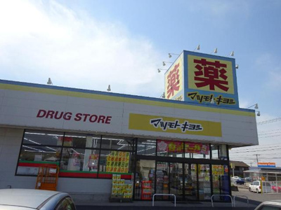 【周辺】 | ラルク天王台 | マツモトキヨシ柴崎台店まで480ｍ