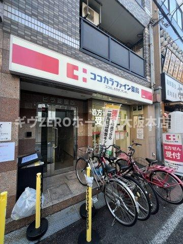 ビラ菱屋西の周辺