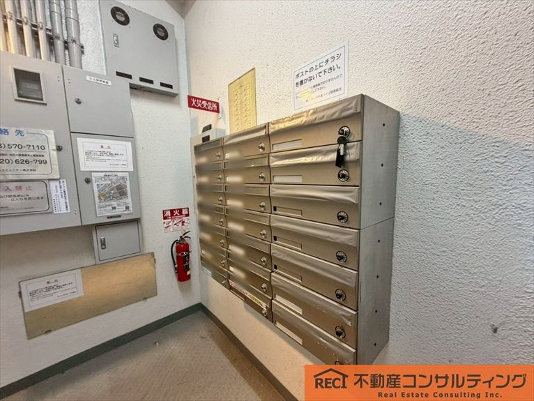 第1サン六甲道ハイツのその他共用部分