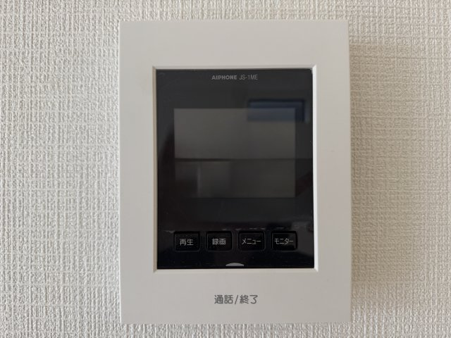 浜名区引佐町金指　第一　全3棟　3号棟の防犯設備|安心なモニター付きインターホン！