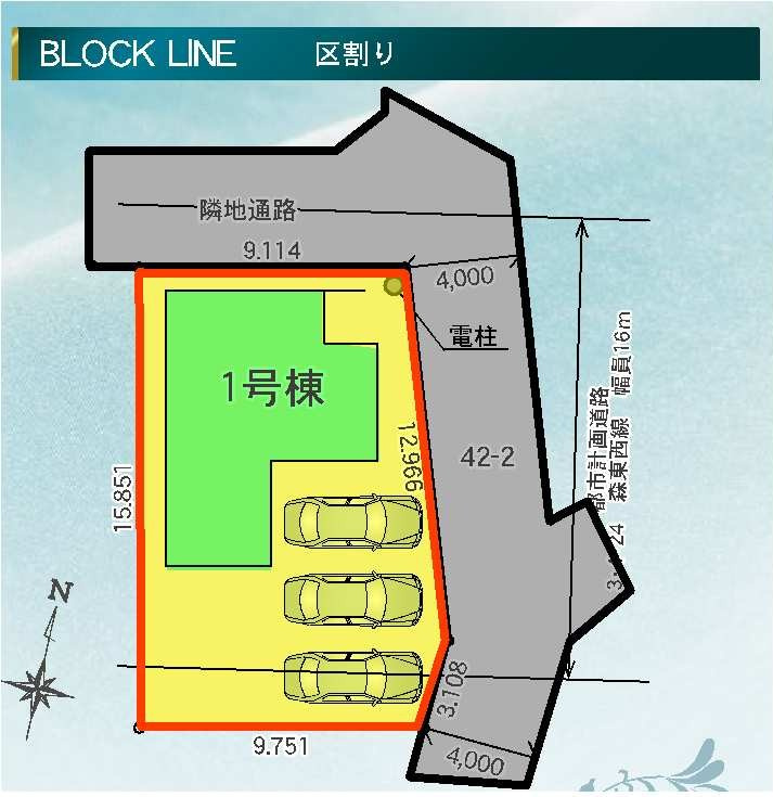 新築　藤岡市森1期　LIGNAGE　１号棟の区画図|1号棟　区画図　東側接道幅員約4ｍ　南東側接道幅員約4ｍ

