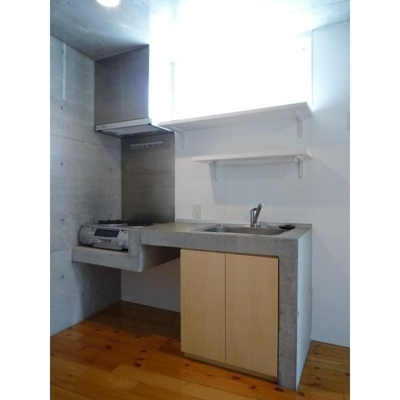 【キッチン】 | オットキューブ