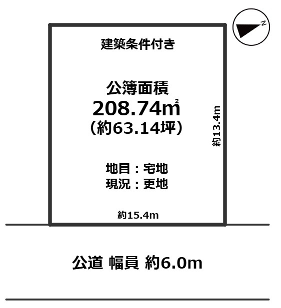 小浜市多田63坪売地の土地図