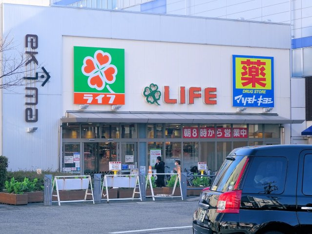 Liber西宮の周辺