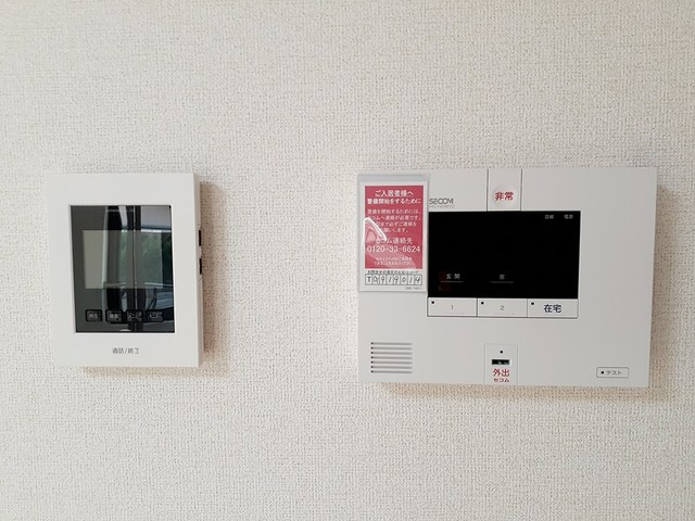 ヴィスキオ大蔵海岸のセキュリティ