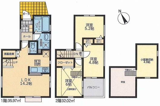 戸塚区南舞岡4丁目 新築戸建 3780万円