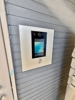 【設備】 | リーブルファイン新座大和田Ⅱ