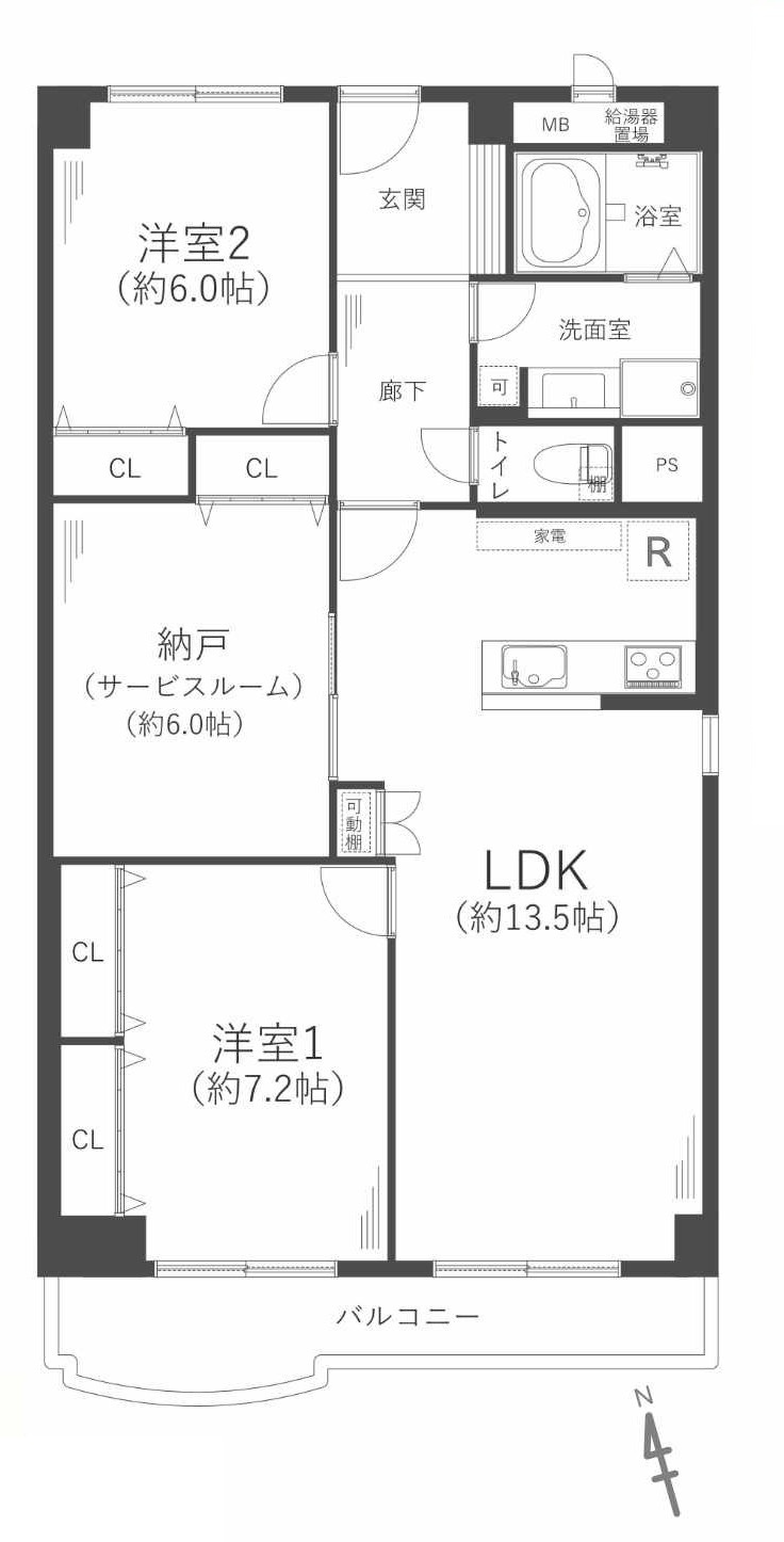 労住かどまハイツB棟