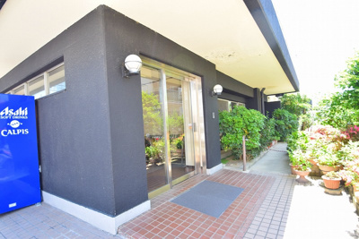 【その他共用部分】 | 西光園