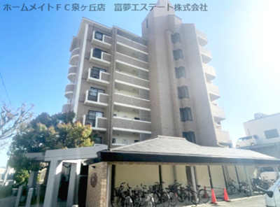 【外観】 | サンクレスト28