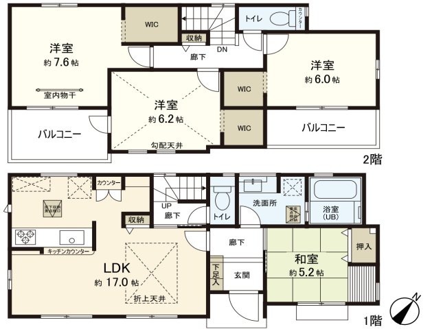 【間取り】 | 鴻巣市本町7丁目　新築戸建　全3棟　1号棟