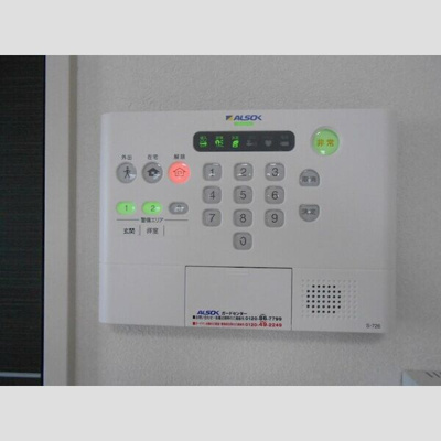 【セキュリティ】 | タウンコート御園