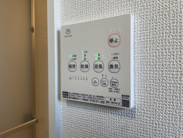 【】の画像