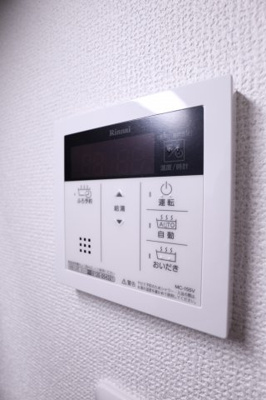 【設備】 | シャトー星ヶ丘