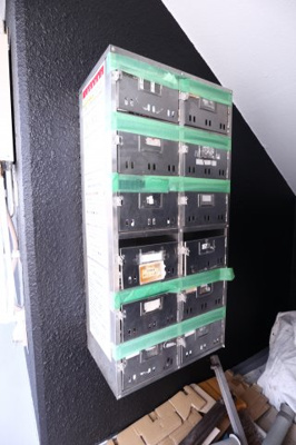 【その他共用部分】 | シャトー星ヶ丘