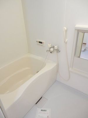 【浴室】 | フォルモント姫原Ｂ