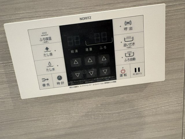 ディオ・フェルティ北野東のその他