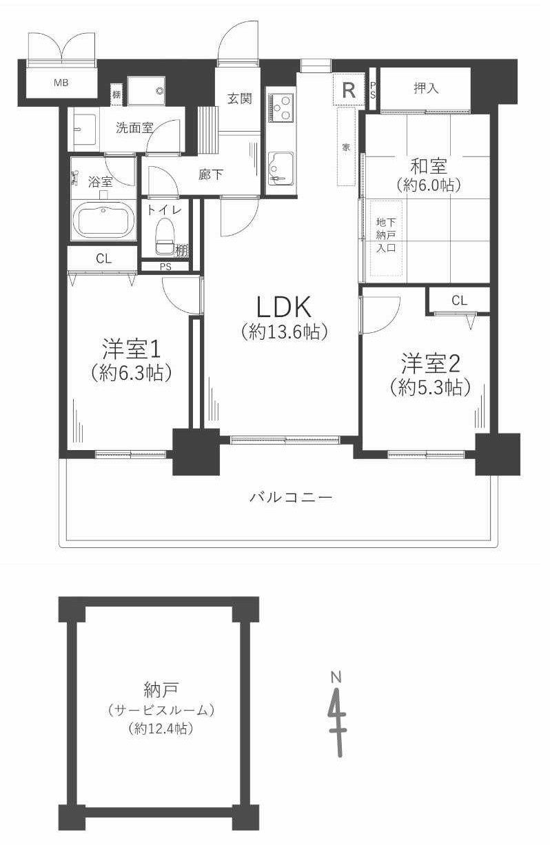 ディオ・フェルティ北野東