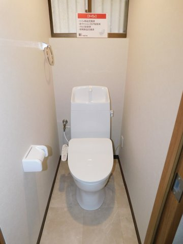 あま市七宝町川部折戸の中古一戸建のトイレ|◇トイレ◇　　トイレ新品交換　（２０２５年８月リフォーム済）