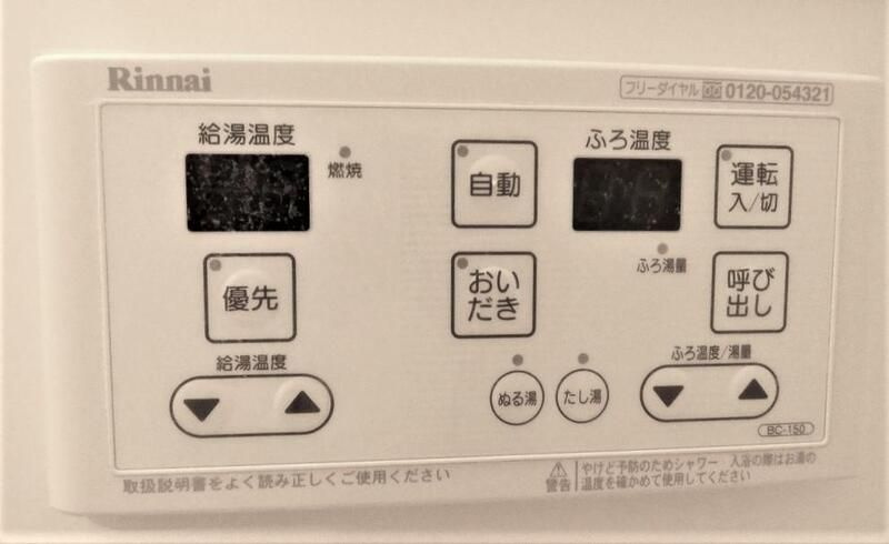 Ｖｉｌｌａ　Ｖｉｃｉｎａの設備