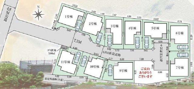 新築/新座市石神２丁目　11期全11棟の区画図|駐車場あり（車種による）