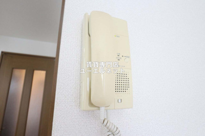 【内装】 | ウェストコート垂水町 | 安心の受話器型インターホンを採用◎