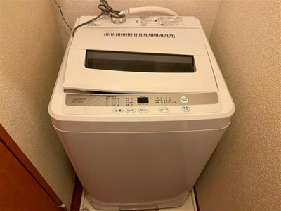 【その他】 | レオパレスウィステーリア平和台