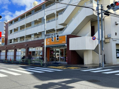 【周辺】 | レオパレスウィステーリア平和台