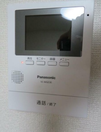 【セキュリティ】