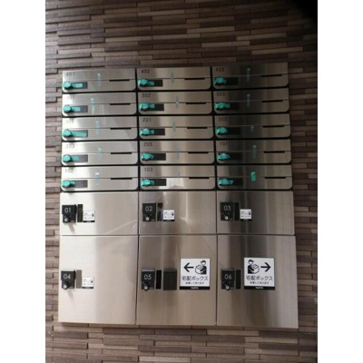 【その他】 | ソラーナ