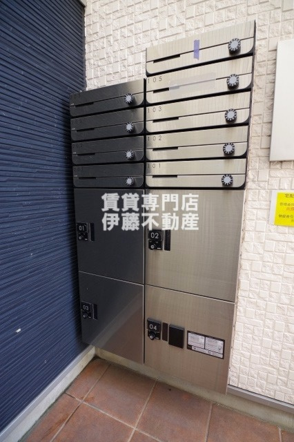 ハーモニーテラス志賀町Ⅲのその他共用部分|宅配ボックス