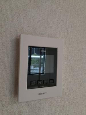 【セキュリティ】 | メゾン・フラン