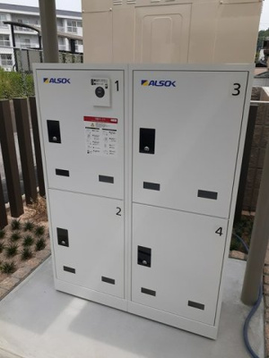 【設備】 | メゾン・フラン