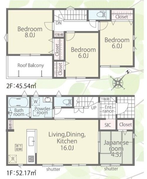 【間取り】の画像