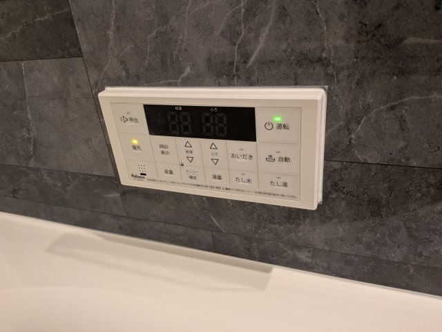 D Paina 登戸新町のその他