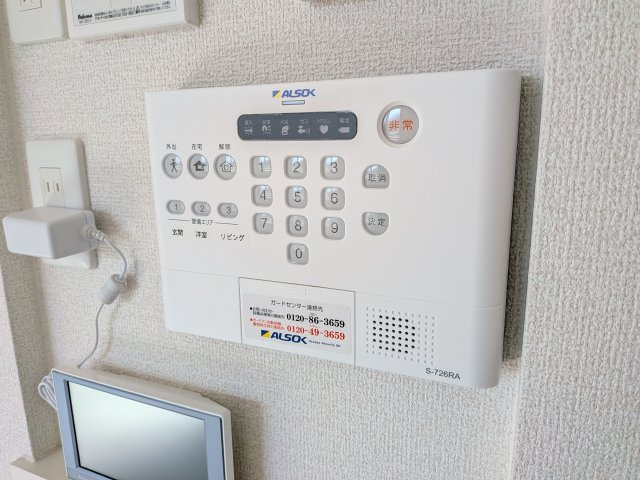 D Paina 登戸新町のその他