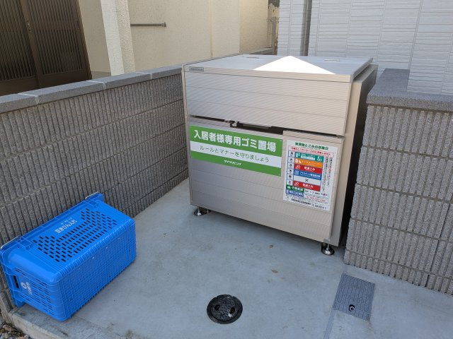 D Paina 登戸新町のその他共用部分