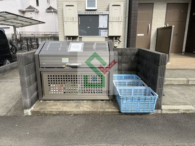 デュラカーサコブシ4のその他