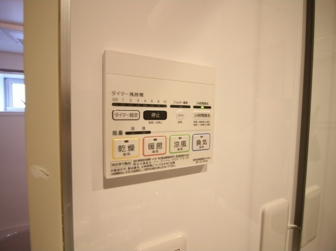 デュラカーサコブシ4のその他