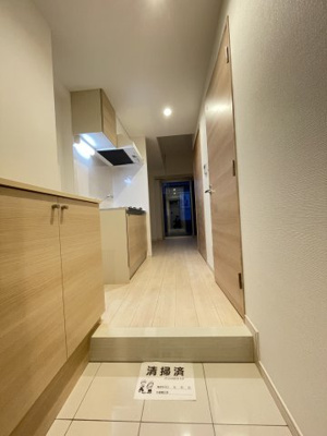 【玄関】 | Liberty大通り公園