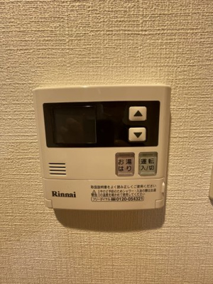 【設備】 | Liberty大通り公園