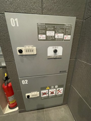 【その他共用部分】 | Liberty大通り公園