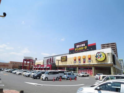 【周辺】 | リバーサイド中島 | ドン・キホーテまで1000m