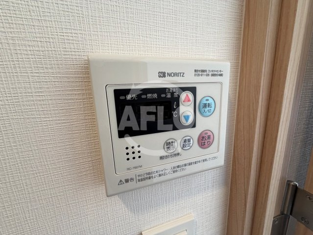 Metrosa谷町六丁目Northの設備|Metrosa谷町六丁目North　給湯設備