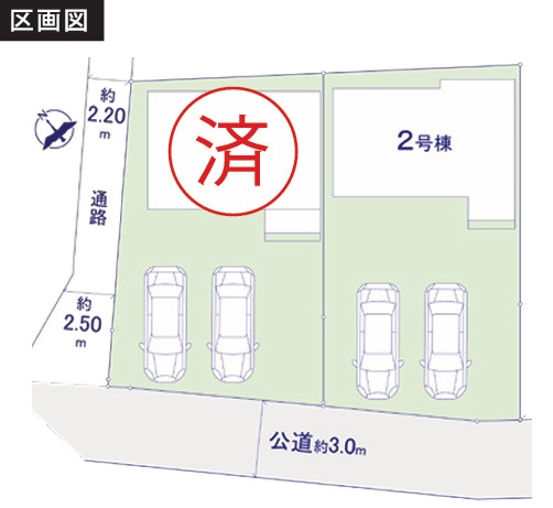 戸塚区矢部町 新築戸建 6598万円の区画図