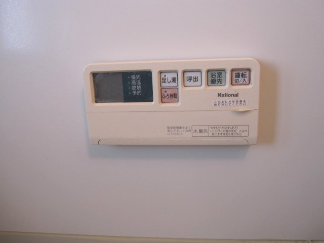 グランドールFの設備