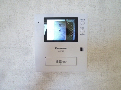 【セキュリティ】 | ヴィオラ