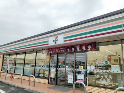 【周辺】 | スカイガーデン | セブンイレブンまで537m